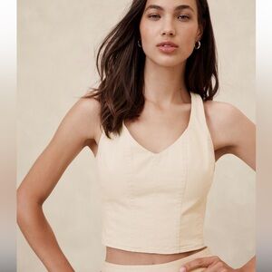 NWT Banana Republic - Cream Denim Seamed Cropped Sleeveless Tank Top